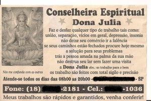 Julia