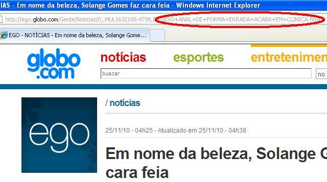 Sexo Anal?